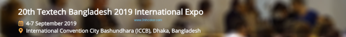 3нх присоединяться к двадцатому экспо Интернатионал Текстеч Бангладеша 2019